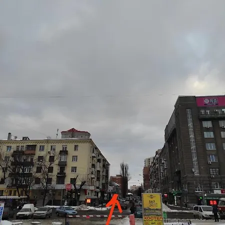 Затишна Студія, 5 Хвилин Від Південного Вокзалу Kharkiv Exterior photo